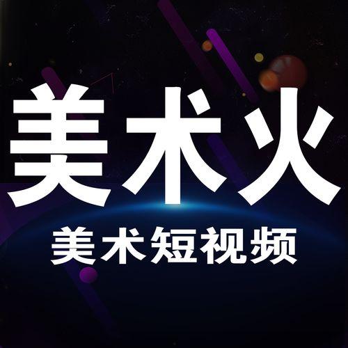 幽默爆料视频素材无水印,笑料十足！揭秘幽默爆料视频幕后无水印风采  第2张
