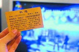 有什么新闻是爆料的呢,热点新闻背后的真相揭晓  第3张