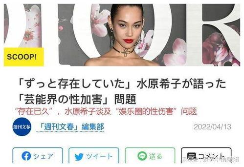 娱乐圈爆料直播娱乐圈神秘人,直播中的神秘人生