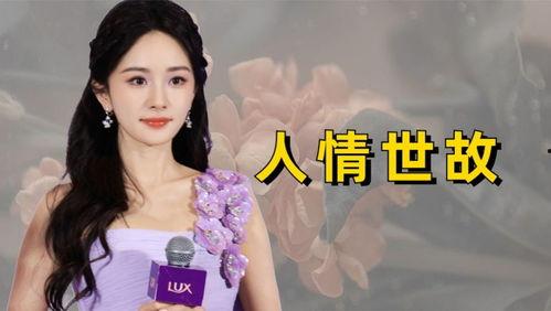 年前娱乐圈爆料,重磅爆料盘点  第3张