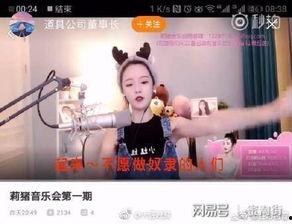 吃瓜网红婷哥视频网站,视频网站上的热门话题与幕后故事