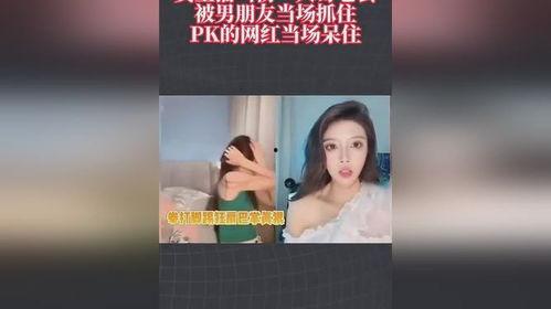 吃瓜网红婷哥视频网站,视频网站上的热门话题与幕后故事 第2张 吃瓜网红婷哥视频网站,视频网站上的热门话题与幕后故事 第2张