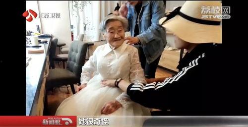 深圳女孩爆料爷爷视频,温情瞬间引发网友热议  第3张