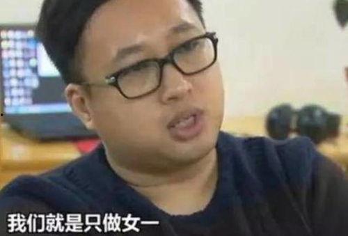 金晨娱乐圈爆料事件,揭秘娱乐圈背后的真相与争议  第2张