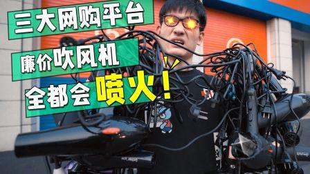 印度爆料暗杀视频播放网站,印度爆料事件引发网络热议