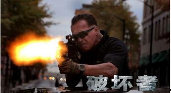 阿诺被爆料最新情况,揭秘背后惊人真相  第2张