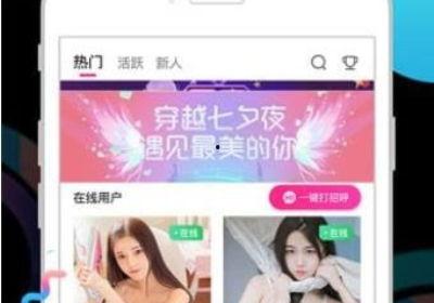 印茶爆料视频大全最新版