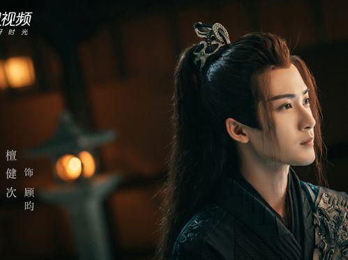 大盗最新爆料李逍遥是谁