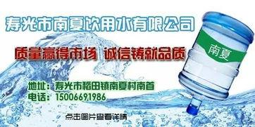 滨海酒镇爆料案件最新  第3张