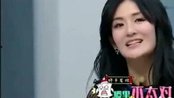 娱乐爆料小妞是谁扮演的,揭秘剧中神秘角色扮演者