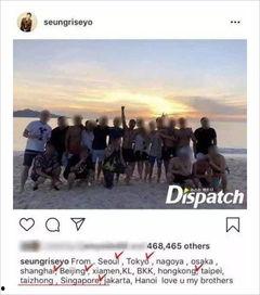 知乎韩国娱乐圈爆料最新 第3张 知乎韩国娱乐圈爆料最新 第3张