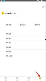 视频爆料技巧有哪些方面,全方位攻略解析