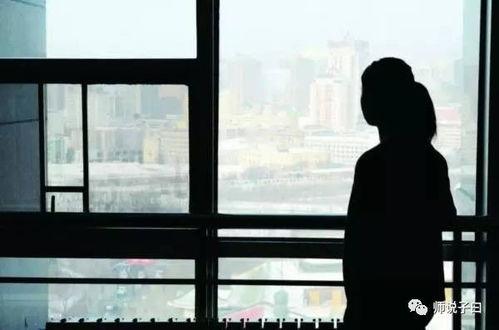 重担 在线观看,负重前行的人生挑战  第3张