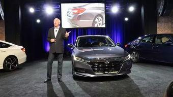 最新款雅阁爆料视频  第3张