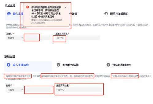 女网红爆料酒局视频播放,一场酒香四溢的社交盛宴  第2张
