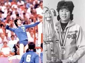 郎平爆料视频大全下载最新,独家爆料视频大全幕后故事 第2张 郎平爆料视频大全下载最新,独家爆料视频大全幕后故事 第2张