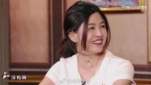 杨蓉爆料前任女友视频是真的吗,杨蓉前任女友视频爆料真相揭秘  第3张