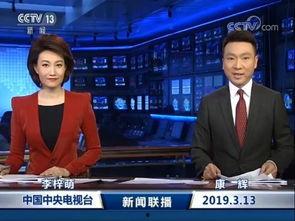 央视爆料火腿肠视频,央视曝光背后的食品安全疑云  第2张