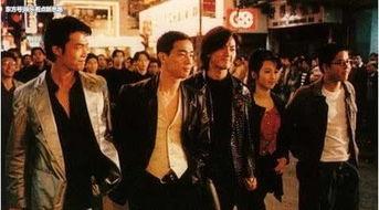 香港古惑仔爆料视频大全,揭秘爆料视频大全背后的江湖传奇 第2张 香港古惑仔爆料视频大全,揭秘爆料视频大全背后的江湖传奇 第2张