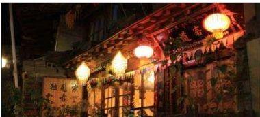 丽江客栈爆料视频最新版,揭秘网红客栈背后的真实内幕 第2张 丽江客栈爆料视频最新版,揭秘网红客栈背后的真实内幕 第2张