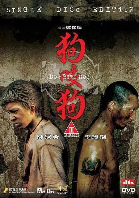 暴力挽歌电影在线观看,在线重温生死边缘的惊悚之旅 第2张 暴力挽歌电影在线观看,在线重温生死边缘的惊悚之旅 第2张