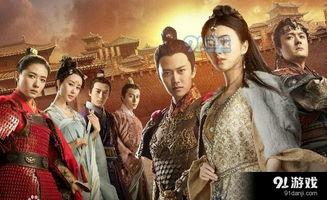 大唐荣耀2 在线观看,宫廷权谋与家国情怀交织再现  第2张