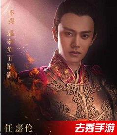 大唐荣耀2 在线观看,宫廷权谋与家国情怀交织再现  第3张