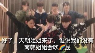 韩国阿v网站在线观看,阿V网站在线观看体验全解析  第3张