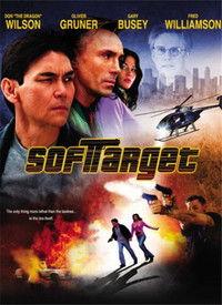 标靶 在线观看,揭秘惊心动魄的生死较量 第2张 标靶 在线观看,揭秘惊心动魄的生死较量 第2张