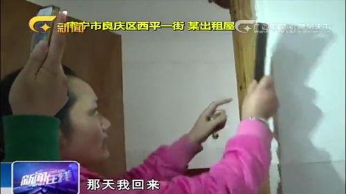 第三者爆料怀孕视频大全,揭秘娱乐圈惊人内幕  第2张