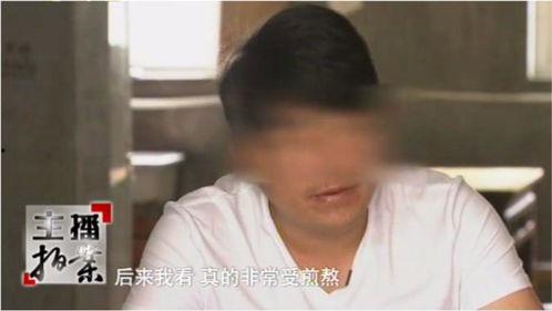 第三者爆料怀孕视频大全,揭秘娱乐圈惊人内幕  第3张