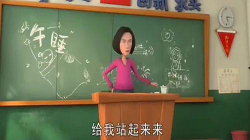 茶啊二中最新爆料,揭秘校园风云，最新爆料引热议