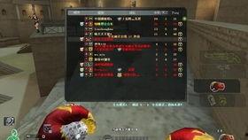 cf暗夜x最新爆料,神秘武器曝光,暗夜势力再起波澜! 第2张 cf暗夜x最新爆料,神秘武器曝光,暗夜势力再起波澜! 第2张