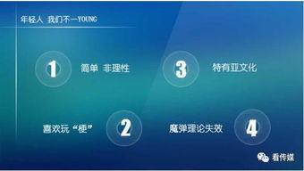 杭州视频爆料平台有哪些,揭秘热门爆料平台一览 第3张 杭州视频爆料平台有哪些,揭秘热门爆料平台一览 第3张