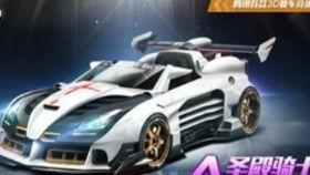 赛车工坊爆料视频大全最新,揭秘赛车制造背后的神秘世界  第2张