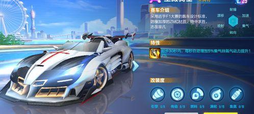 赛车工坊爆料视频大全最新,揭秘赛车制造背后的神秘世界  第3张