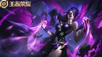 元素女王新皮肤爆料视频,炫彩元素，点亮战场！  第3张