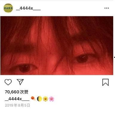 易烊千玺恋情爆料最新视频  第2张