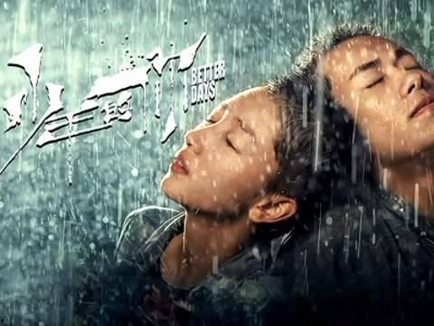 易烊千玺恋情爆料最新视频  第3张