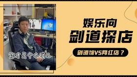 新人爆料照视频怎么拍,如何捕捉新人爆料的精彩瞬间——视频拍摄技巧全解析