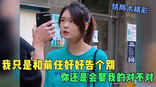 新人爆料照视频怎么拍,如何捕捉新人爆料的精彩瞬间——视频拍摄技巧全解析  第3张