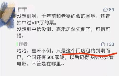 深圳张逸轩爆料案件最新,揭秘背后惊人真相 第2张 深圳张逸轩爆料案件最新,揭秘背后惊人真相 第2张