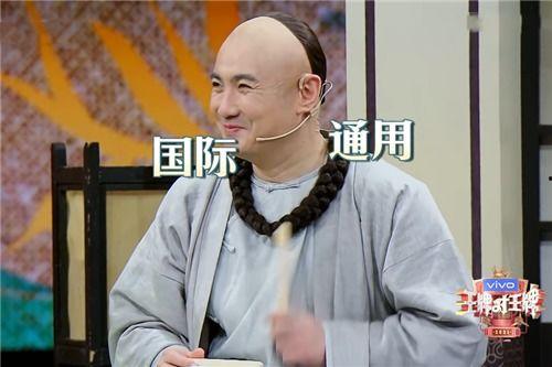 娱乐圈真实爆料沈腾,娱乐圈背后的真实故事揭秘