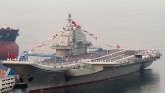 乌克兰航母爆料视频最新,揭秘神秘军事设施与先进装备  第2张