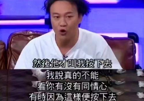 李玟学员爆料了吗视频,揭秘娱乐圈不为人知的秘密 第2张 李玟学员爆料了吗视频,揭秘娱乐圈不为人知的秘密 第2张