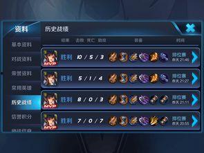 孙尚香角色爆料最新出装,火力全开，战场霸主归来！