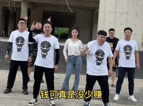 大石桥联盟成员最新爆料,揭秘成员动向与联盟未来走向  第3张