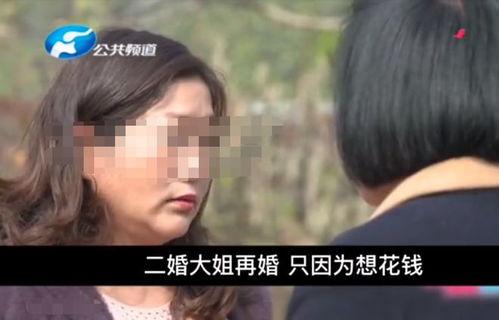 毛人龙被爆料了吗视频,真相究竟如何？