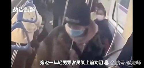 毛人龙被爆料了吗视频,真相究竟如何？  第2张