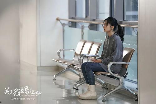 西南医院爆料事件视频曝光,真相揭开，舆论哗然  第3张